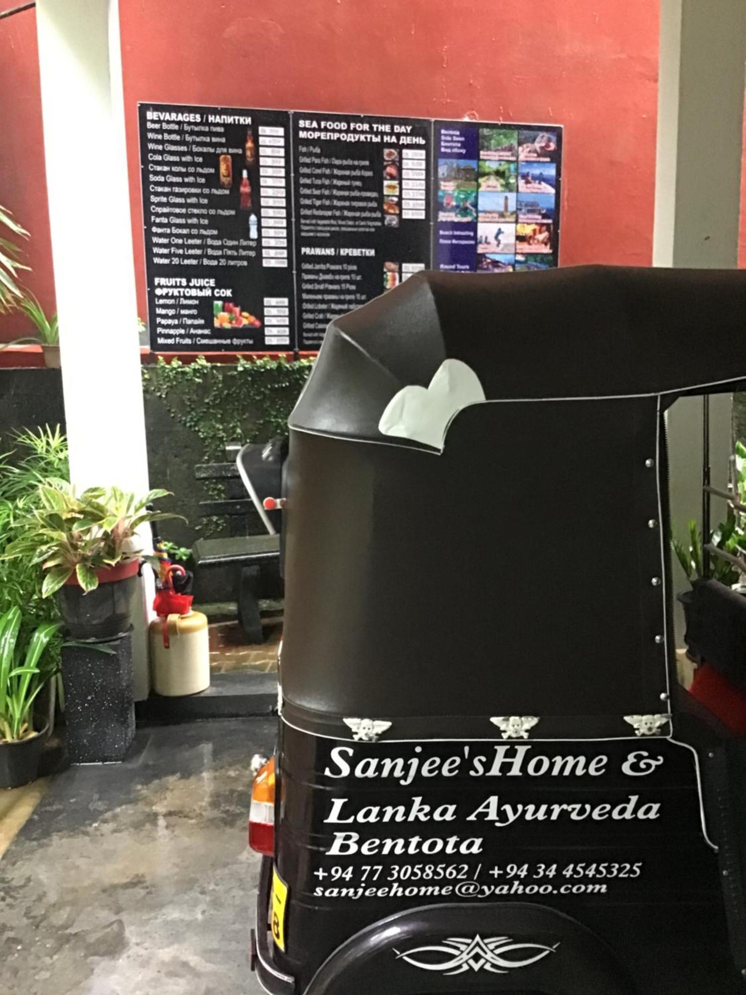 Sanjeehome & Lanka Ayurveda, Bentota Eksteriør billede