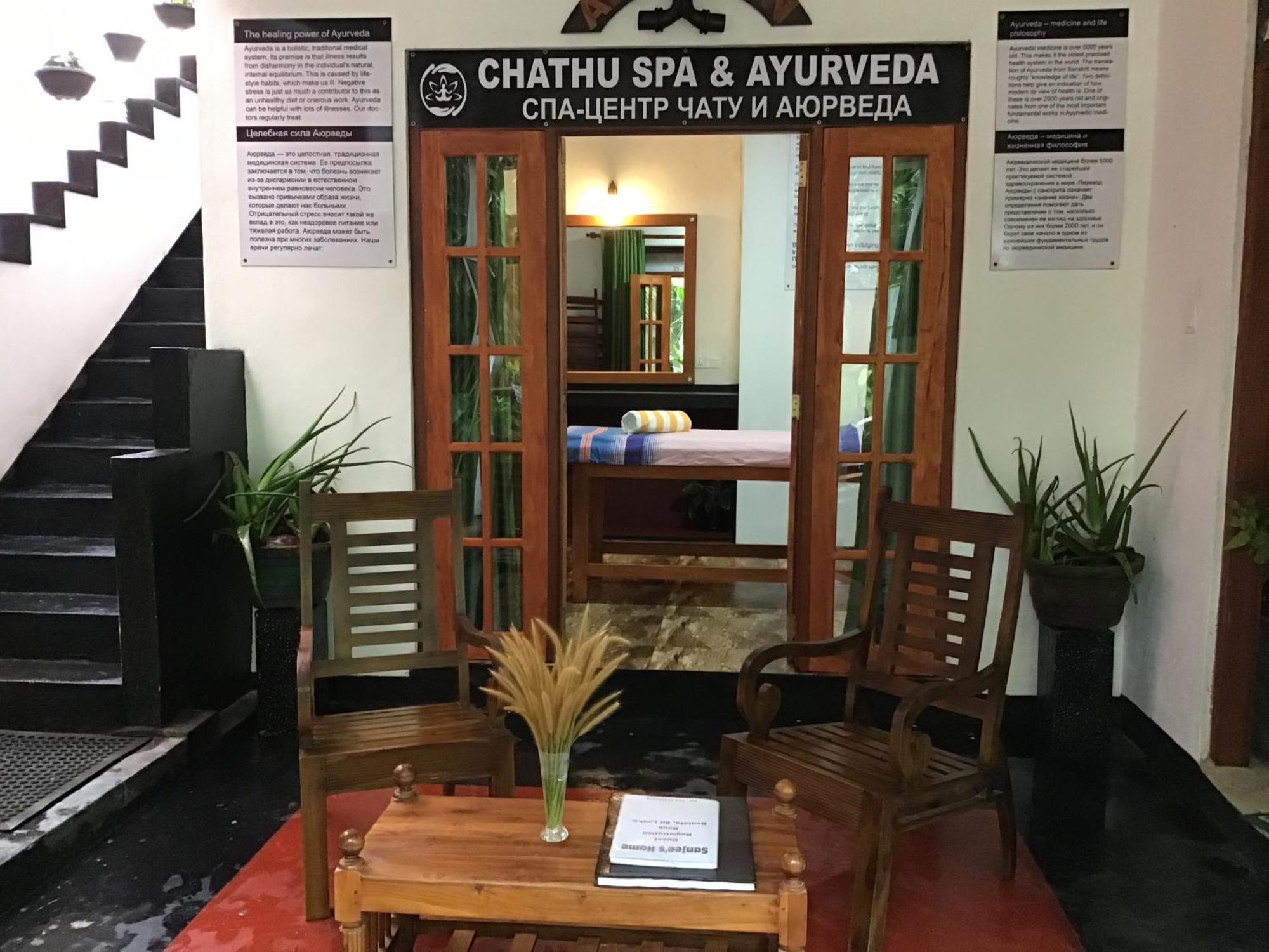 Sanjeehome & Lanka Ayurveda, Bentota Eksteriør billede