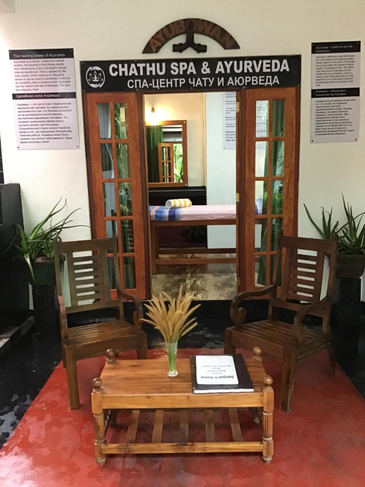 Sanjeehome & Lanka Ayurveda, Bentota Eksteriør billede