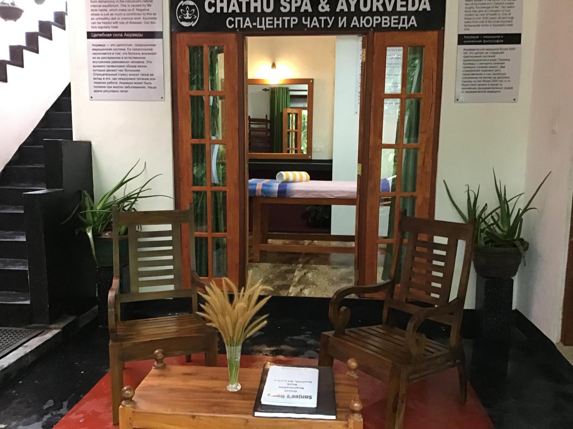 Sanjeehome & Lanka Ayurveda, Bentota Eksteriør billede